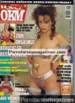 Adult only Magazine OKM 335